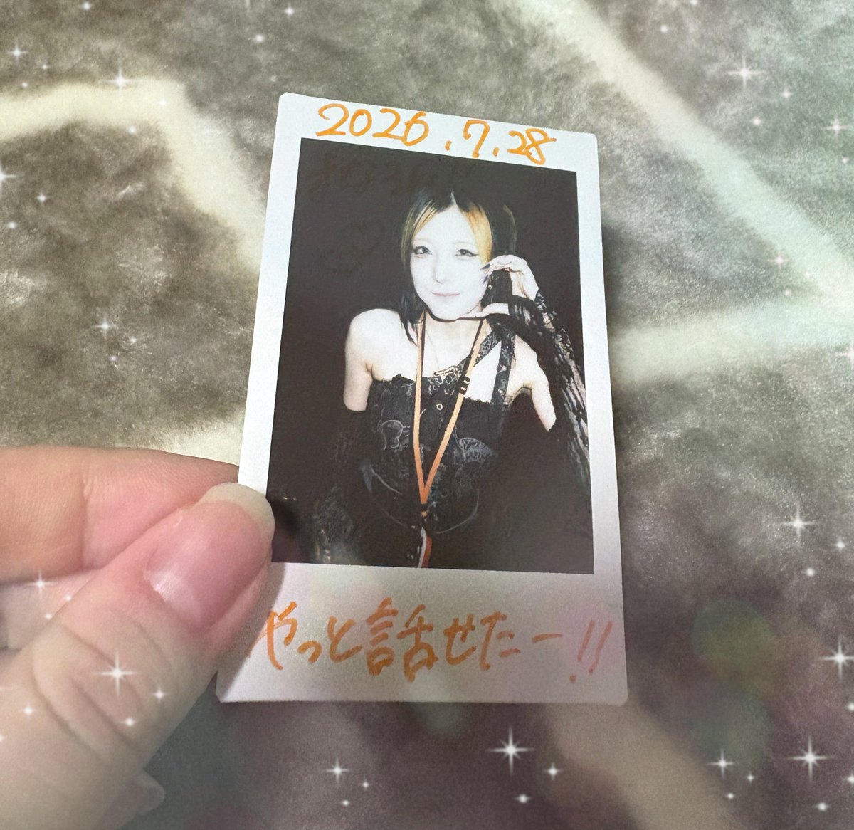macaron_189's tweet photo. 初めましてしてきた！ご挨拶
たまたま同じカラコンでびっくり🫢
お話しできて嬉しかったよ〜
ありがとうね！！🦊

#はっぴーゆうひらいふ https://t.co/Sr2uNKH9nK
