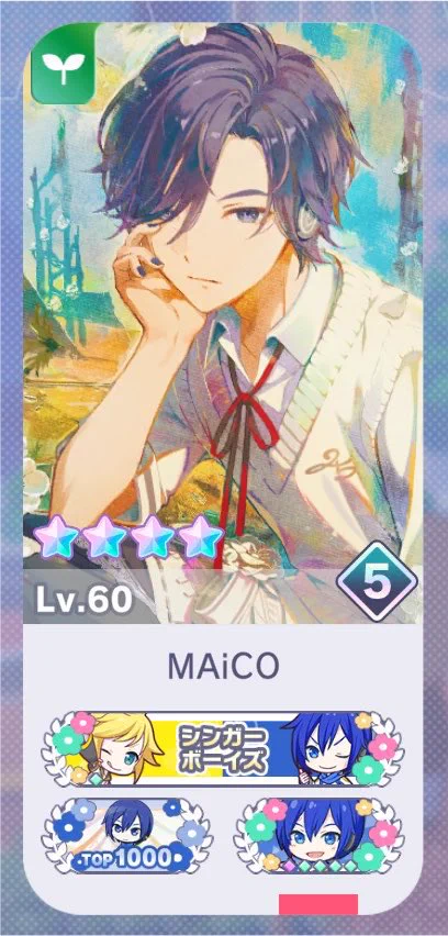 MAiCO·͜· ︎︎Illustrator على X: 
