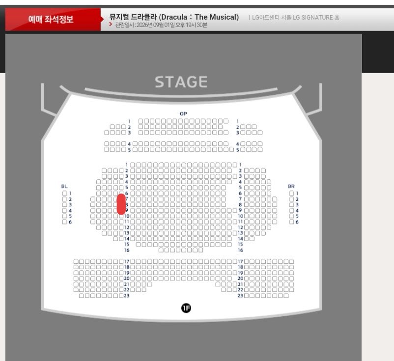 sohae0415's tweet photo. 뮤지컬 드라큘라 양도

#양도
원가 양도
드라큘라 드큘 샤큘 선녀미나 샤선녀
9/1 화 밤공 19:30
김준수 조정은 임정모 진태화 이아름솔 지원선
1층 사블통 가린 곳 중 한 자리
182,000원

@YeonMyuticket
요정님 제외 멘션 주세요! https://t.co/NaLHucj9h3