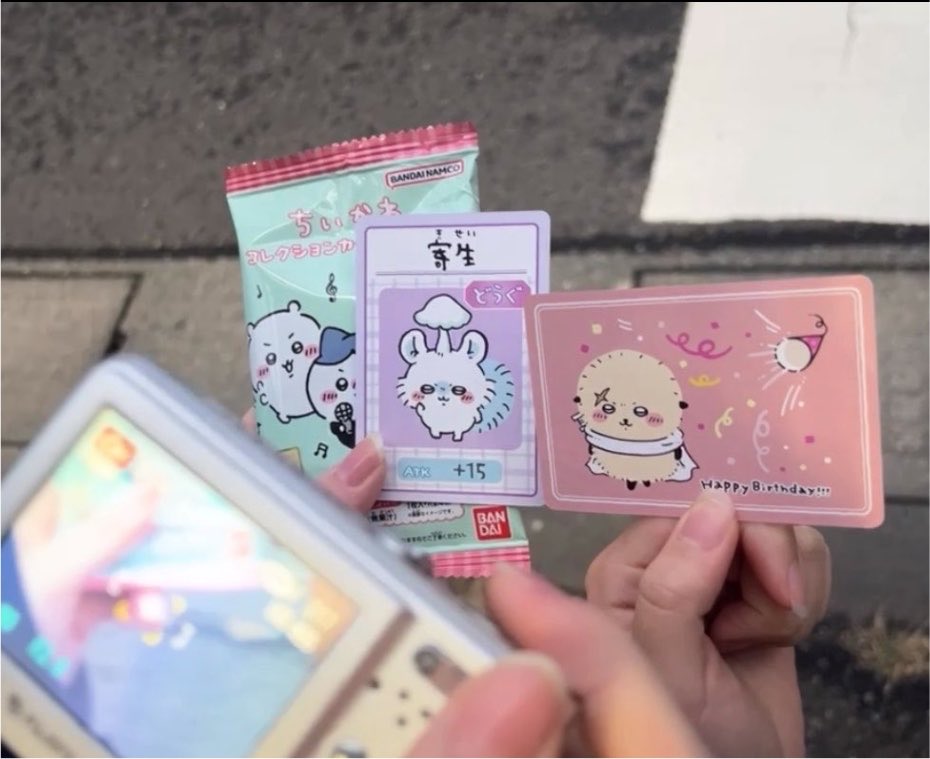 ll4ssi's tweet photo. お友達探し中…(*  ˊ꒳ˋ*)

【♡】モモンガ  2推し 古本屋  

ﾄﾞﾄﾞﾝ(  ॑꒳ ॑o[同担等問わず歓迎]o

普段から仲良くしてくださる方だと
なお嬉しいです♡

※@oosyajj 様から画像お借りしました

 #人魚の島のひみつ 
 #ちいかわ  
 #ちいかわ好きな人と繋がりたい https://t.co/d63CB7EYem