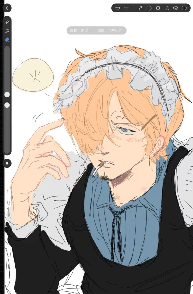 zs991132's tweet photo. 🔥＃sanji https://t.co/4msepFsQoG