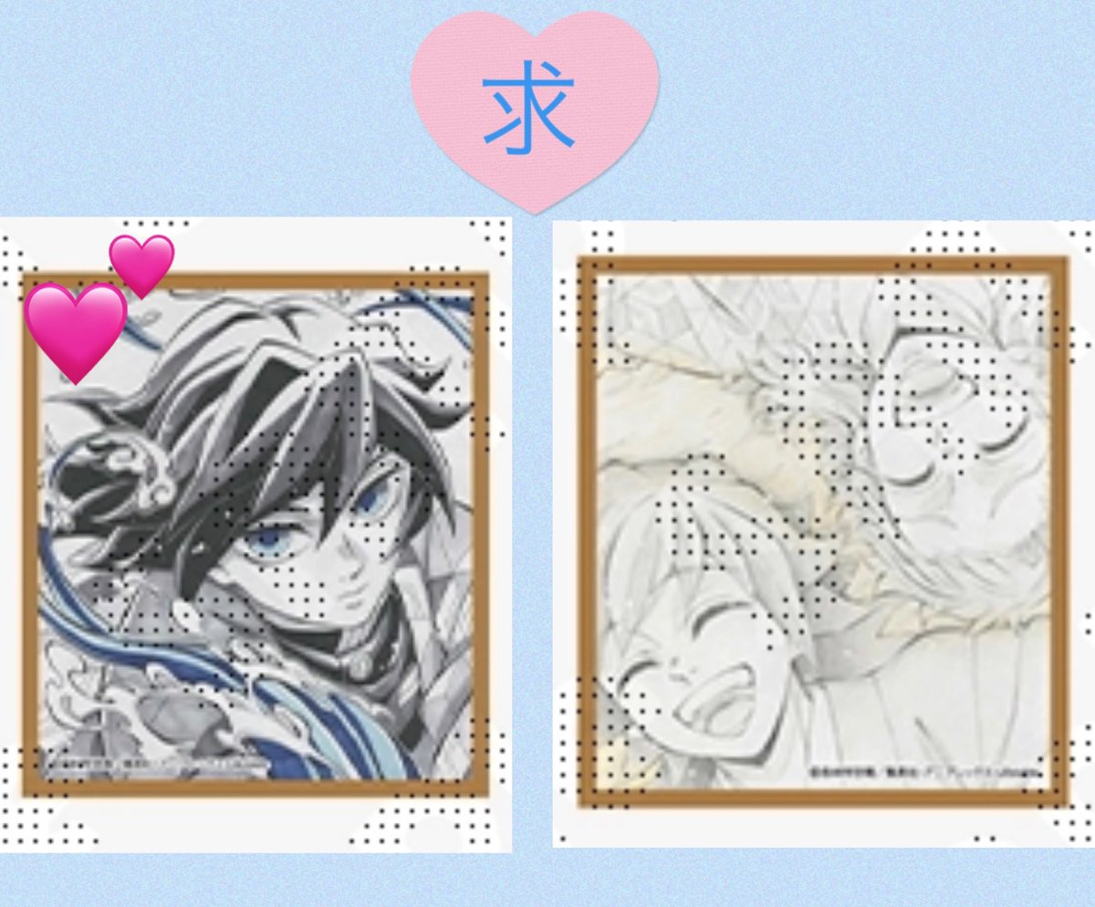 とうこ🌊 tweet media