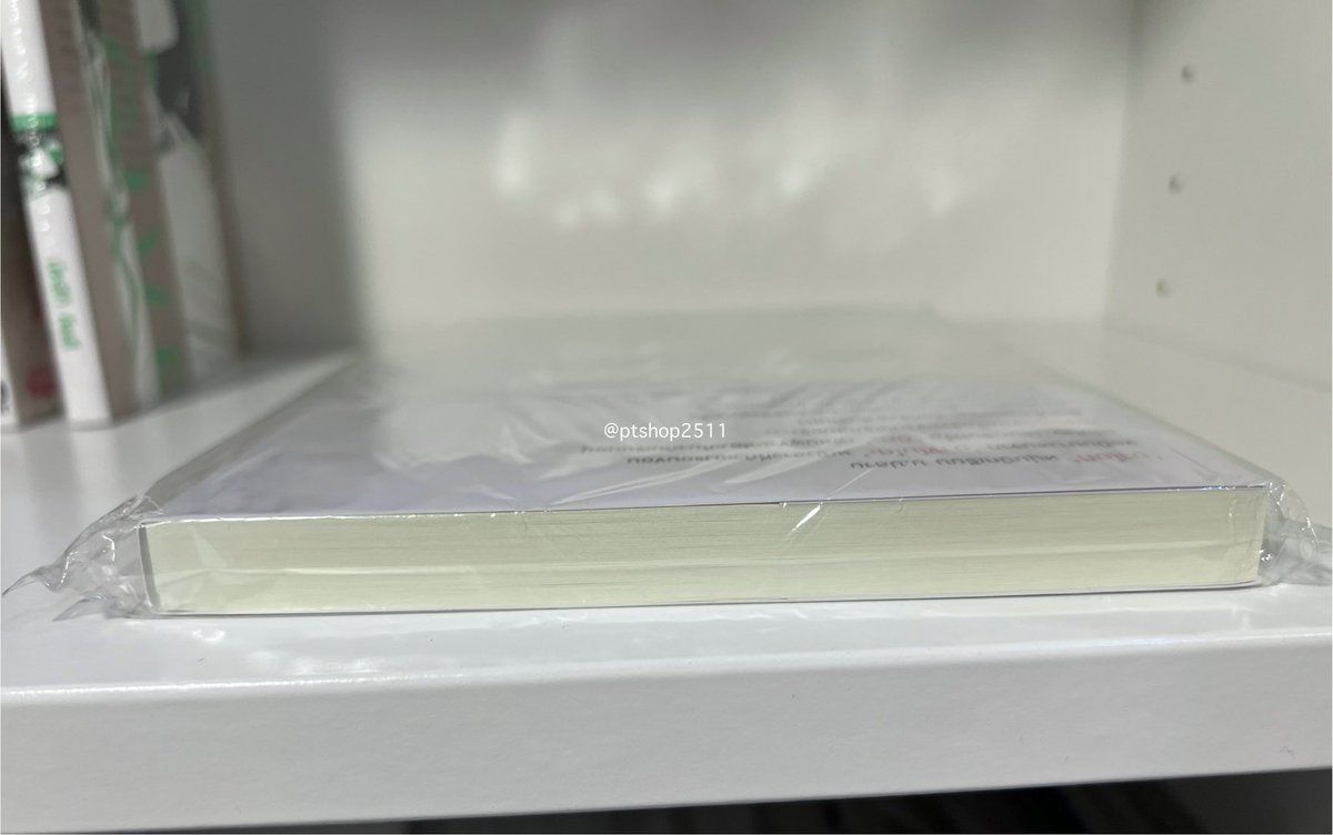 ptshop2511's tweet photo. — นิยาย #ยางลบสื่อรัก เล่ม 1 พร้อมแฟ้มขนาด A5 (ครึ่ง A4) สภาพกริบ
💰70฿

🚚shipping 45฿ (ใส่ซองห่อบับหนา)
#ตลาดนัดyaoi #ตลาดนัดbl #มังงะมือสอง #มังงะวาย #นิยายวายมือสอง #ตลาดนัดอนิเมะ https://t.co/bySEcJUgo8