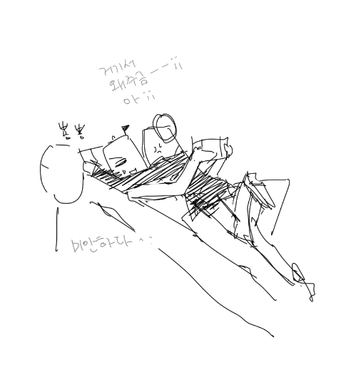 moolarmular's tweet photo. 별건없고 살려고그림 미안합니다
https://t.co/C3P1wjPp45 https://t.co/v2si4RBTYO