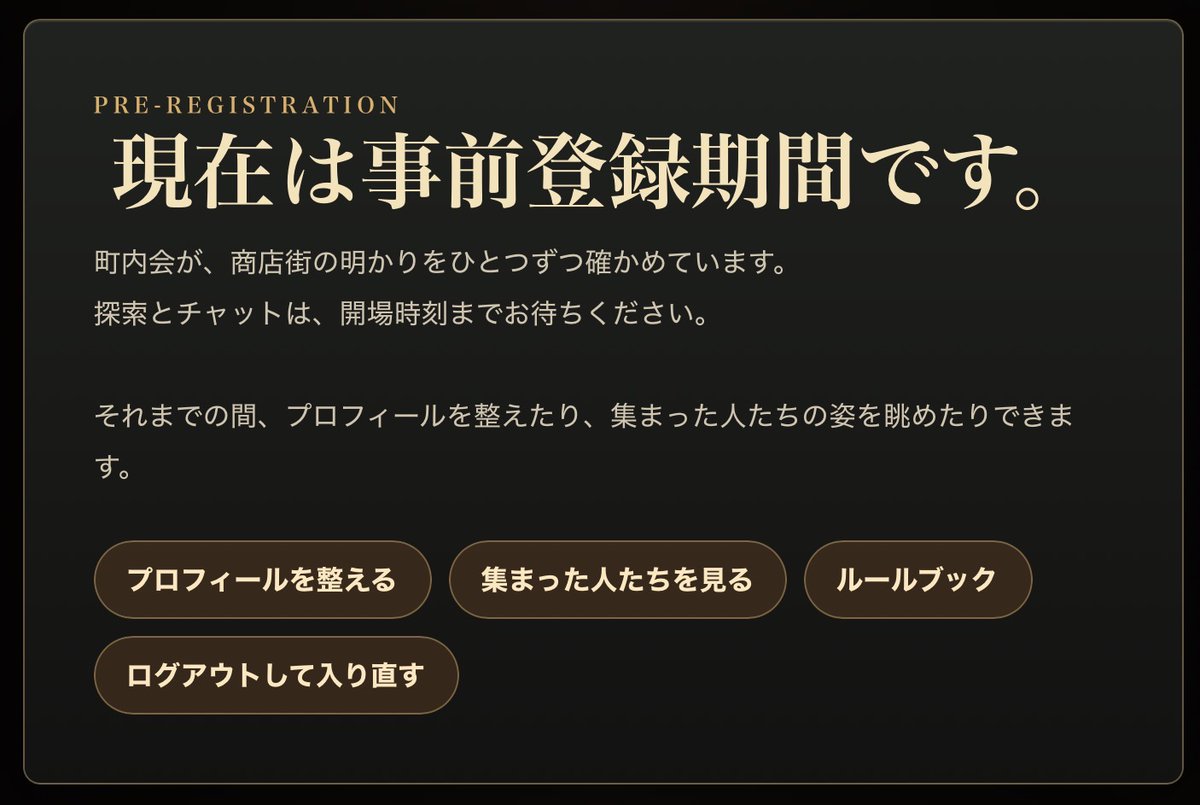 わんアクアリウム tweet media