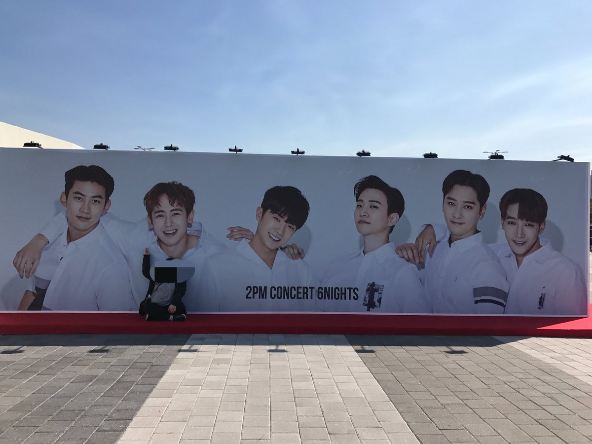 2PM 𐙚⋆°｡⋆♡ tweet media