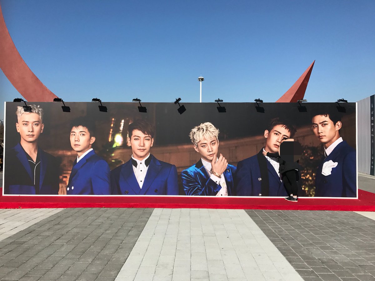 2PM 𐙚⋆°｡⋆♡ tweet media