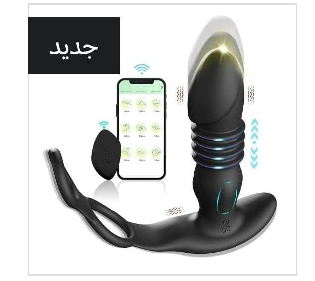 hboo8_'s tweet photo. متجر زوجي في مكة يقدم ألعاب زوجية ومنتجات رومانسية مختارة للمتزوجين فقط، مع خدمة شحن سريعة وتغليف آمن وخصوصية تامة لجميع الطلبات داخل مكة وجميع مدن المملكة. https://t.co/XgzU37vVcj