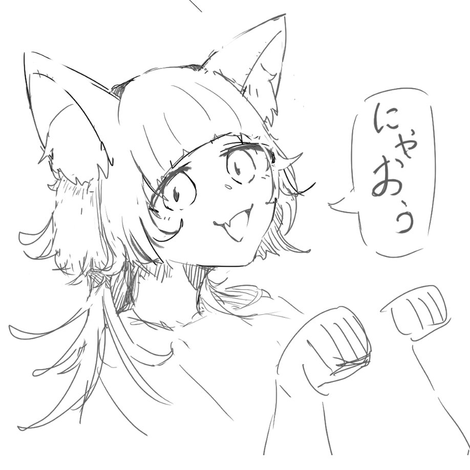 ashi_sinogu's tweet photo. https://t.co/KlqeDno74A