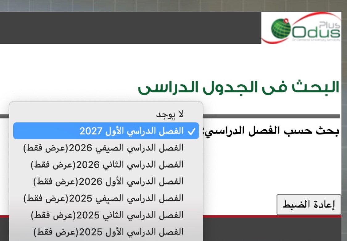 skaau_com's tweet photo. 💡

دليل المقررات 
في #جامعة_الملك_عبدالعزيز 
لـ الفصل الدراسي الأول 2027

✔️ البكالوريوس 
✔️ الماجستير 

📎  https://t.co/V3Zr2en8op

#سكاو https://t.co/BO46IzFjaL