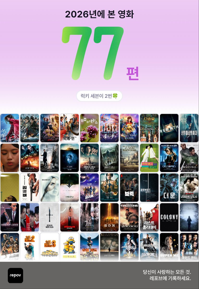 nines1x's tweet photo. 야 호 https://t.co/HSc6xADkip
