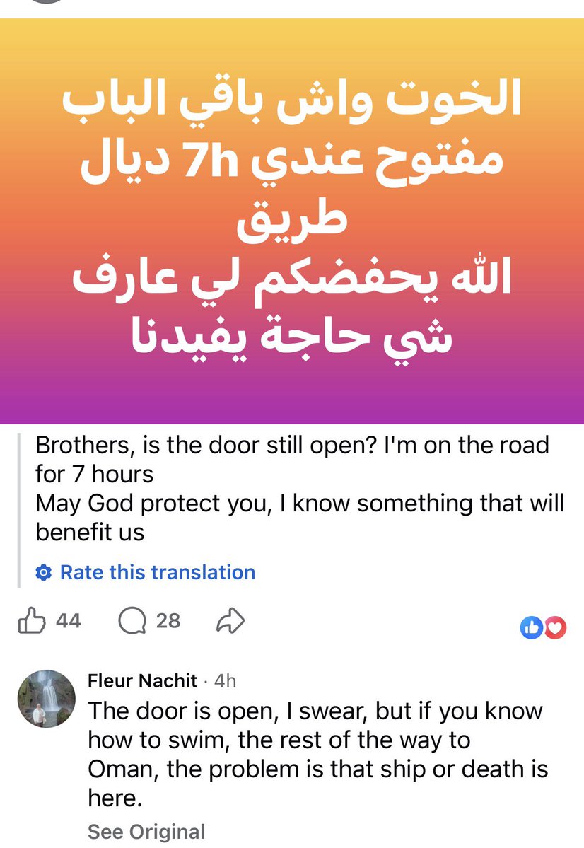 jammles9's tweet photo. There are Ceuta Groups on Facebook helping immigrants navigate their way across the border illegally. 

How are is this allowed? 

 “Brothers, is the gate/border still open? I have a seven-hour drive. May God protect you. Anyone who knows anything, please tell us.” https://t.co/5CqKYascCV