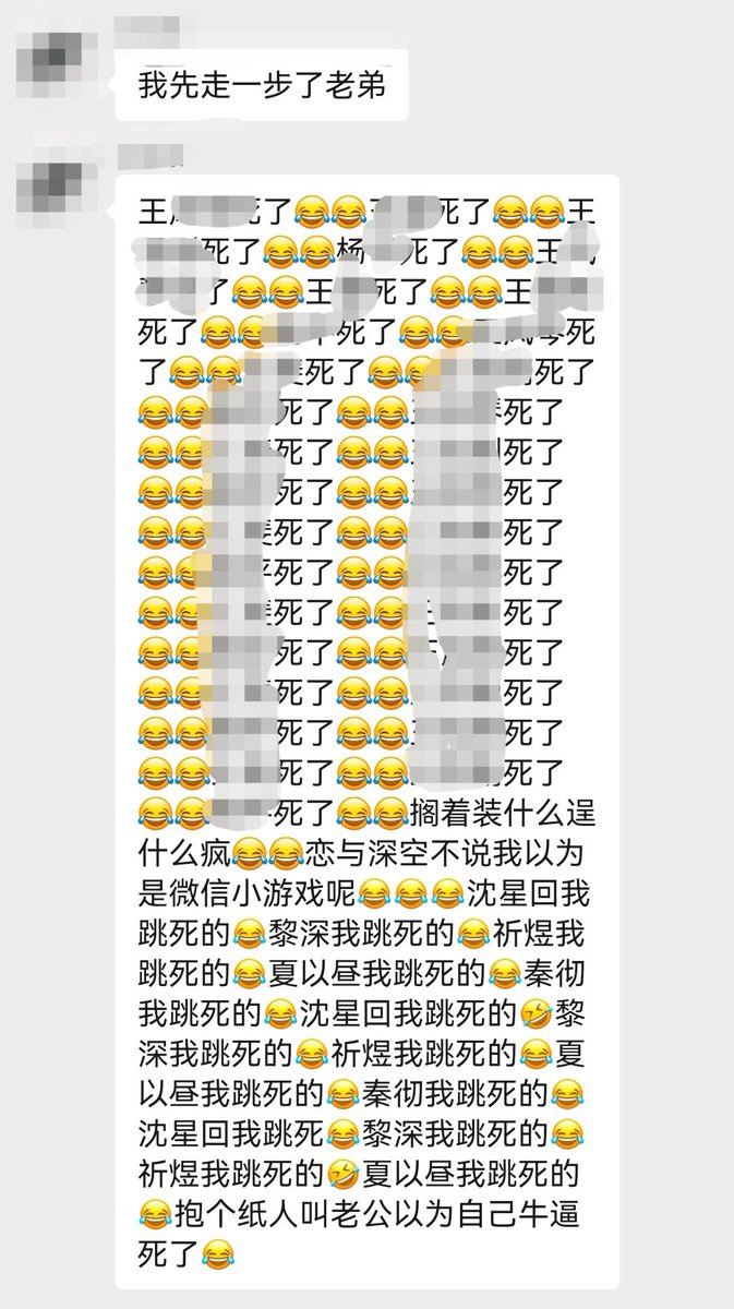 TransRongsakura's tweet photo. @6854hb @Re_ZaoTon 还是对现在的学校环境不了解，真的有为了好玩把别人户开了的，因为某款游戏开别人户并且把家里人名字放班群里面辱骂的，这个年龄段的人的恶意比想象的大，只有真正经历过的才能知道
我个人认为在生育或者领养之前是要考虑到身边社会环境的，如果没有正确支持引导后代的能力生育或者领养后代就是在造孽 https://t.co/JPSvlJd01K