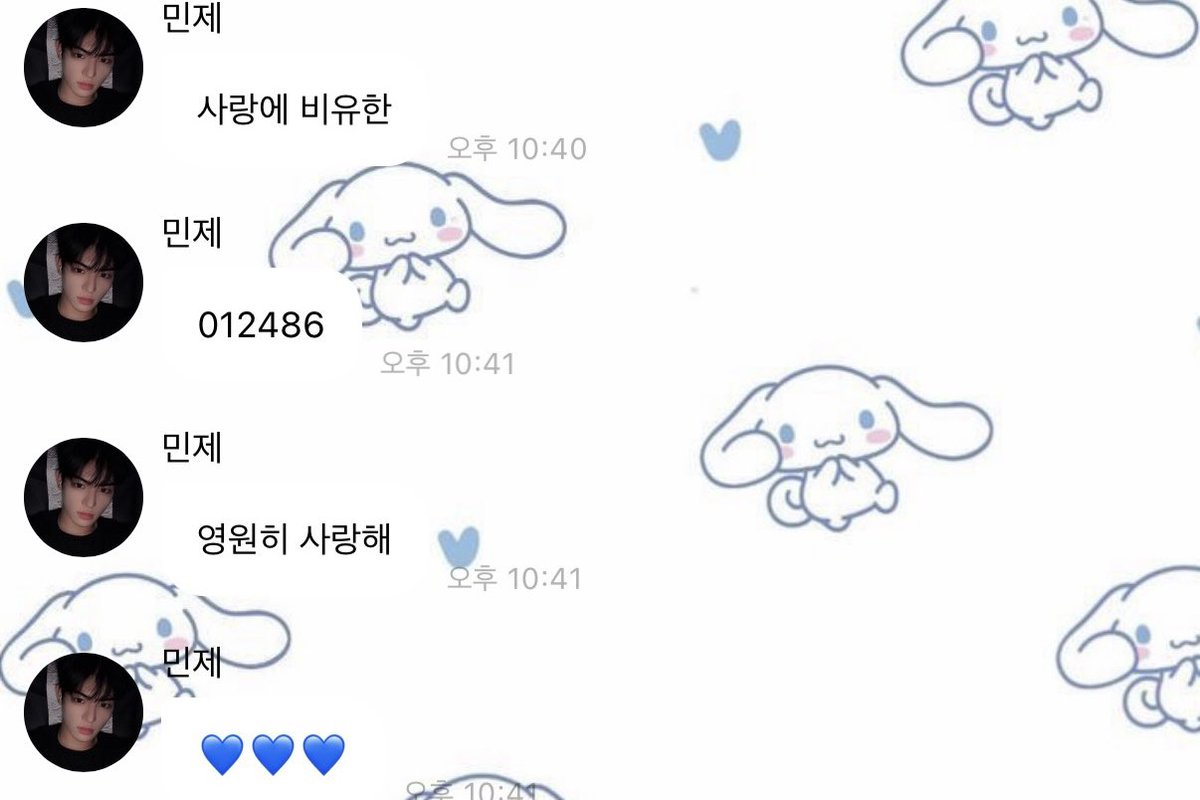 zvxomov's tweet photo. 사랑에 비유한 012486💙 https://t.co/tpm9VJVEGJ
