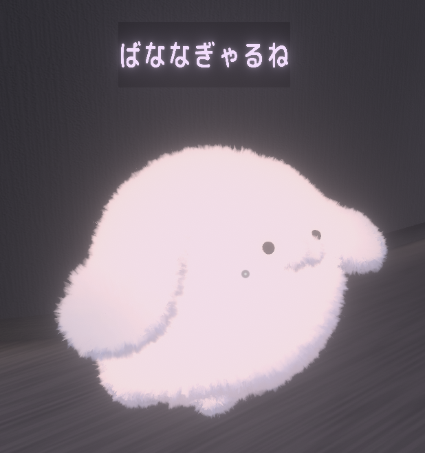 Tanuking_vrc's tweet photo. https://t.co/JR3ZYoq9jH