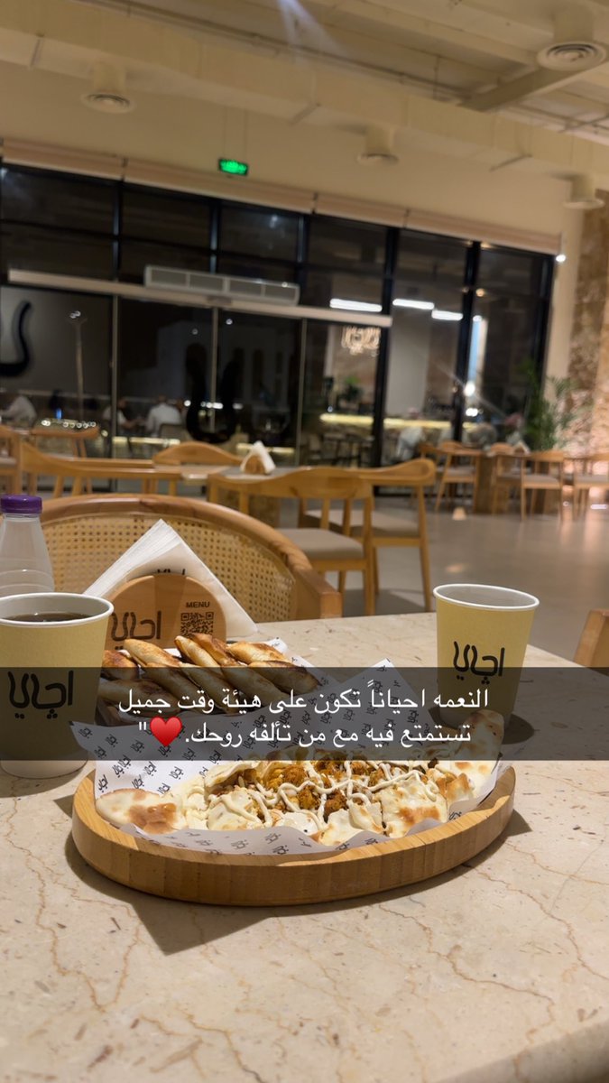 n3na3hm10's tweet photo. https://t.co/Ob1j0y3LqS
