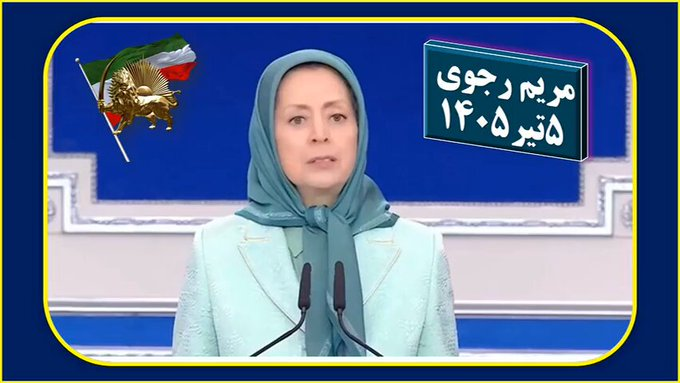 Shiny Future Iran tweet media