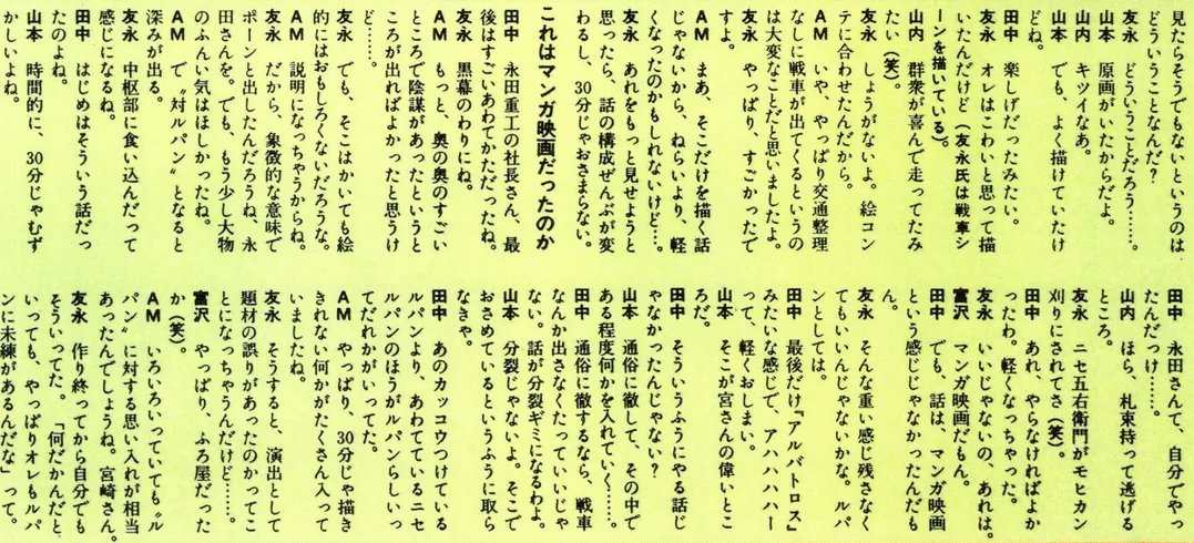 mantengorilla's tweet photo. （2/2） https://t.co/Nroh0OMjze