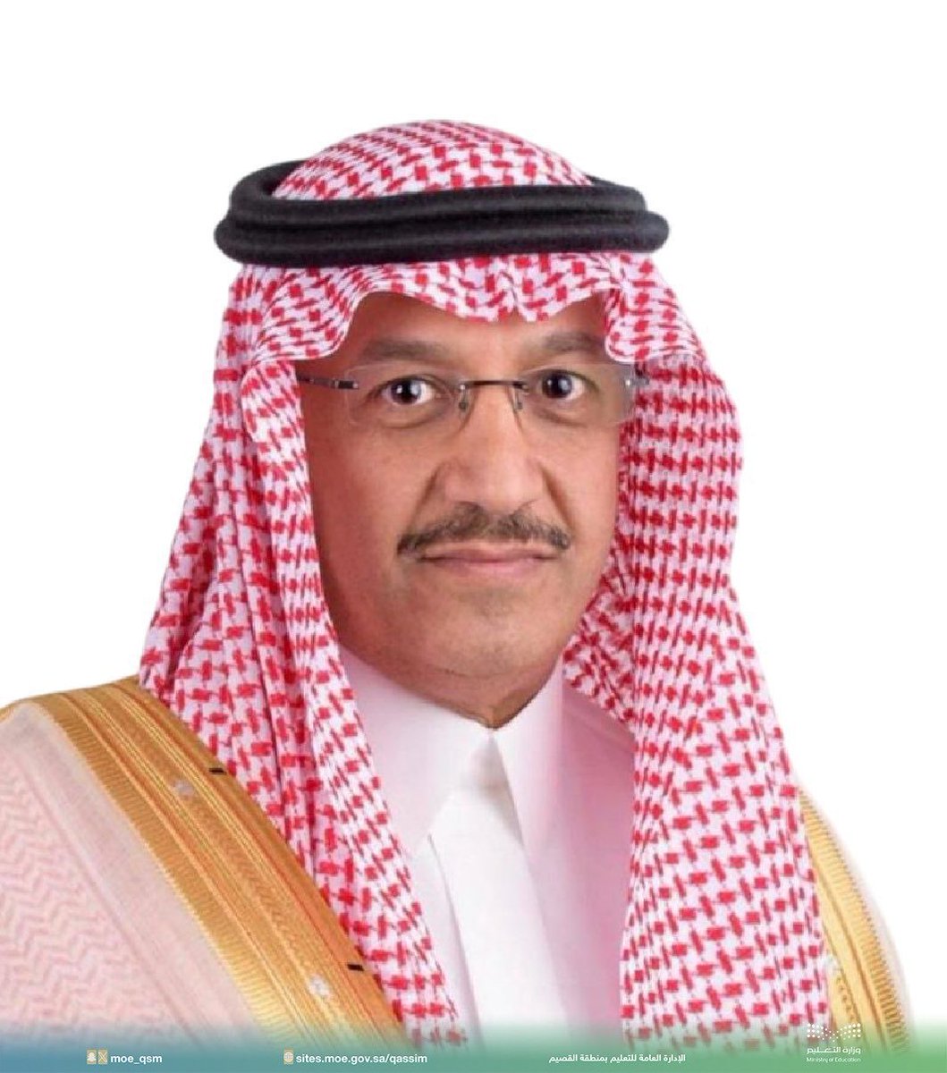 moe_qsm's tweet photo. مدرسة موهوبين |

 بموافقة معالي #وزير_التعليم .. وبالشراكة مع وزارة الصناعة والثروة المعدنية.

تنطلق بداية العام الدراسي 1448هـ/ 1449هـ في #تعليم_القصيم أول مدرسة ثانوية للموهوبين  في الصناعات المتقدمة وتقنيات المستقبل على مستوى المملكة، في مدينة #بريدة. https://t.co/h4yN7biLN6