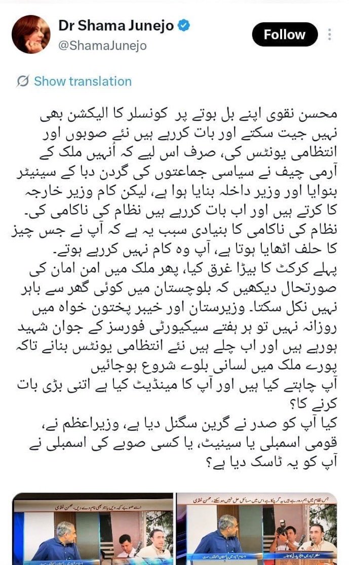 oluoiiii's tweet photo. پاپ کارن🍿انجوائے کرے😂 https://t.co/NCbA9rB4bM