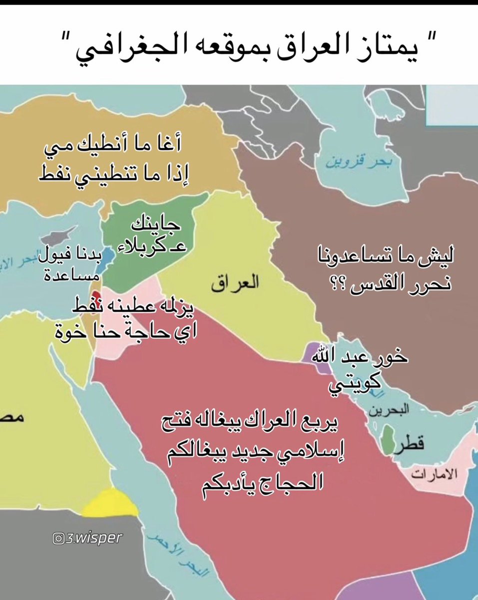 ALTAMIMIIRQ0's tweet photo. The truth https://t.co/wBWscIftY3