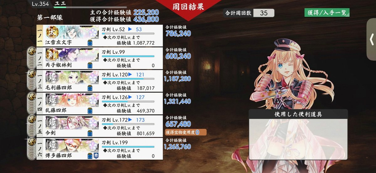 LewdTmkRp's tweet photo. ちょっと太ってる叔母が「注意力は散漫、身体は肥満、仕事は怠慢」って言ってたの良かった https://t.co/AprG3geVvH