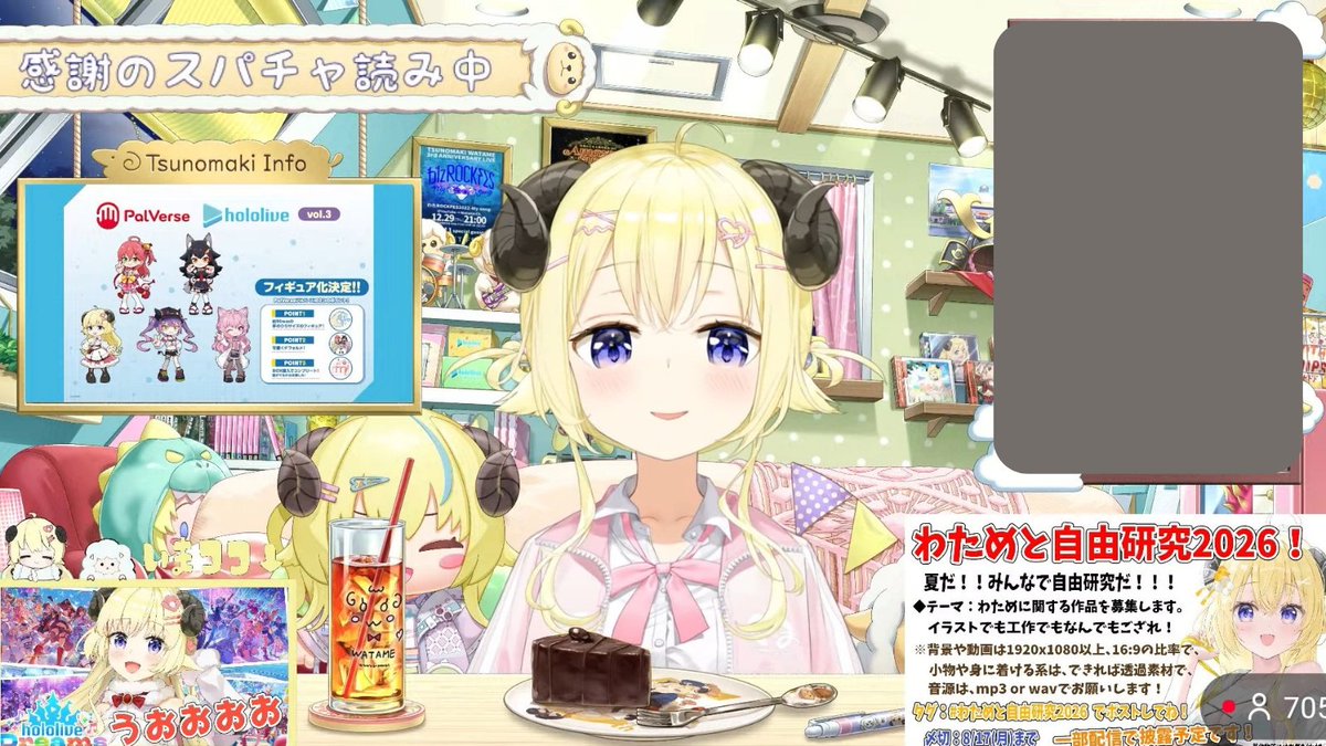 雑談&SC読みおつのまき〜🌕 久しぶりの雑談でまったりと色んな話が聞け