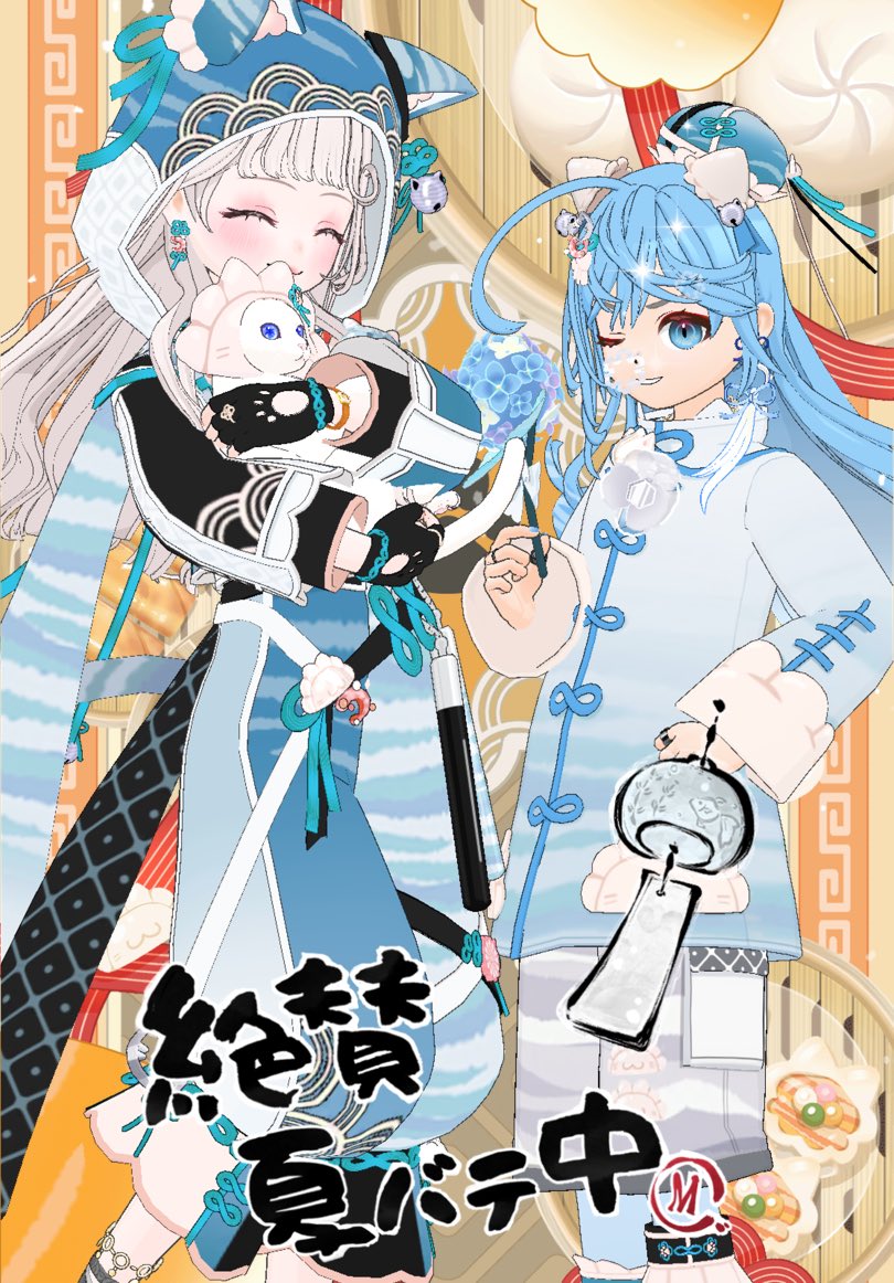 mizuryun's tweet photo. https://t.co/9TLz73D6bv