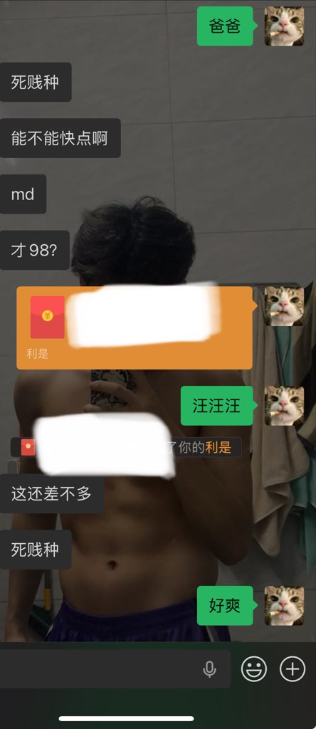 🤪（求关注版） tweet media
