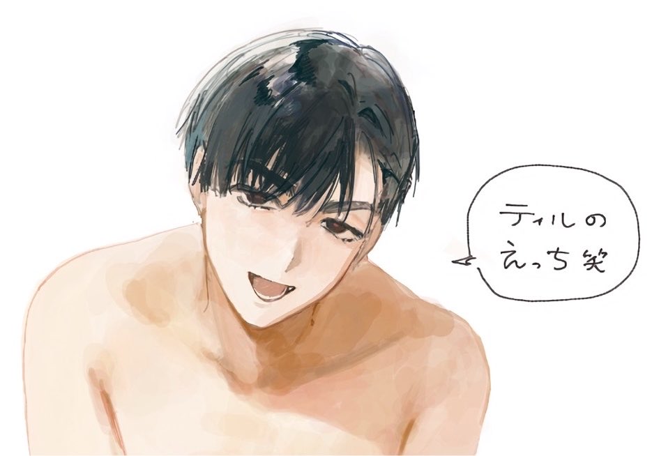 1_1emn's tweet photo. ヌーディーイバンニ🍎 https://t.co/l08XHeAwxj