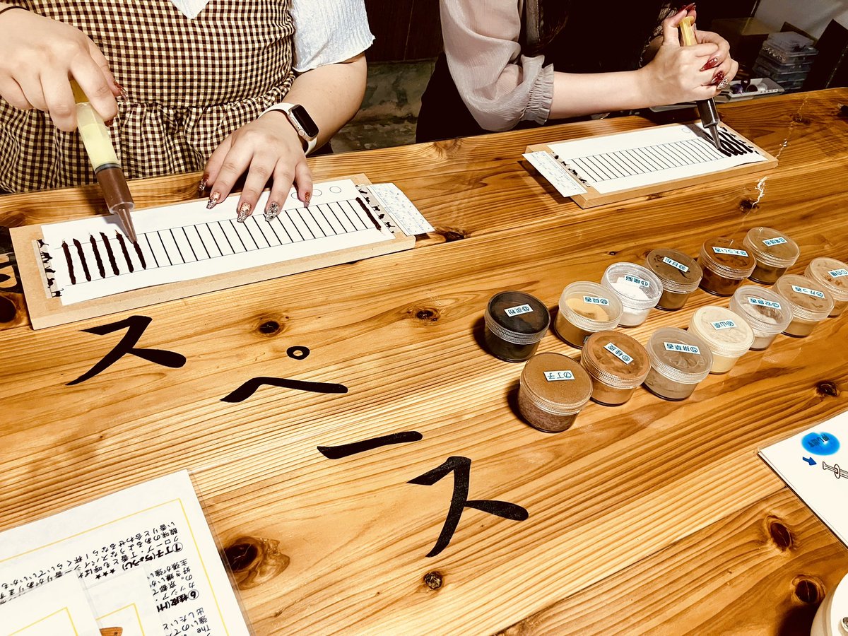 TERA_space76's tweet photo. 今日の腕輪念珠作りとお線香作り体験の様子です♪

夏休みに入りました！
寺スペースも先週から1時間前倒しの9:00オープンになってます✨

親子みんなで楽しみにしてください😊

#京都
#体験
#お線香
#腕輪念珠
#寺スペース https://t.co/W6LkTkZUiA