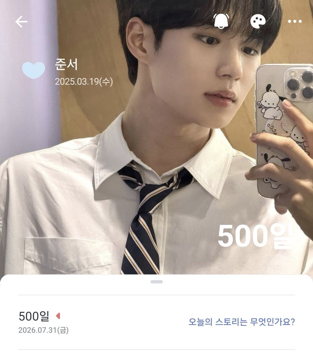 아둥 tweet media