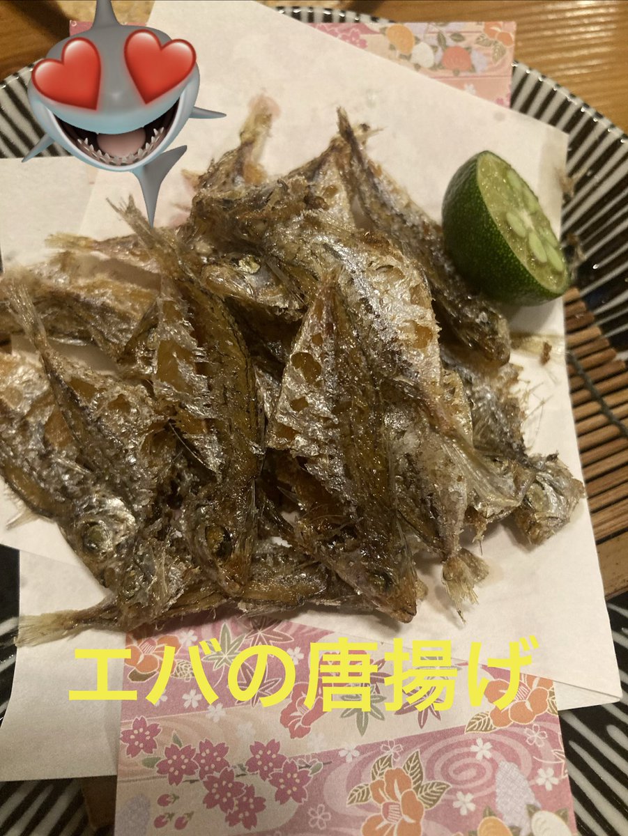 zu_shi_3's tweet photo. 居酒屋くもさん🫶
エバの唐揚げ🐟！好きすぎる🐟！
夏酒あり〼
＃沖縄
＃日本酒 https://t.co/ogEIzQZlCo