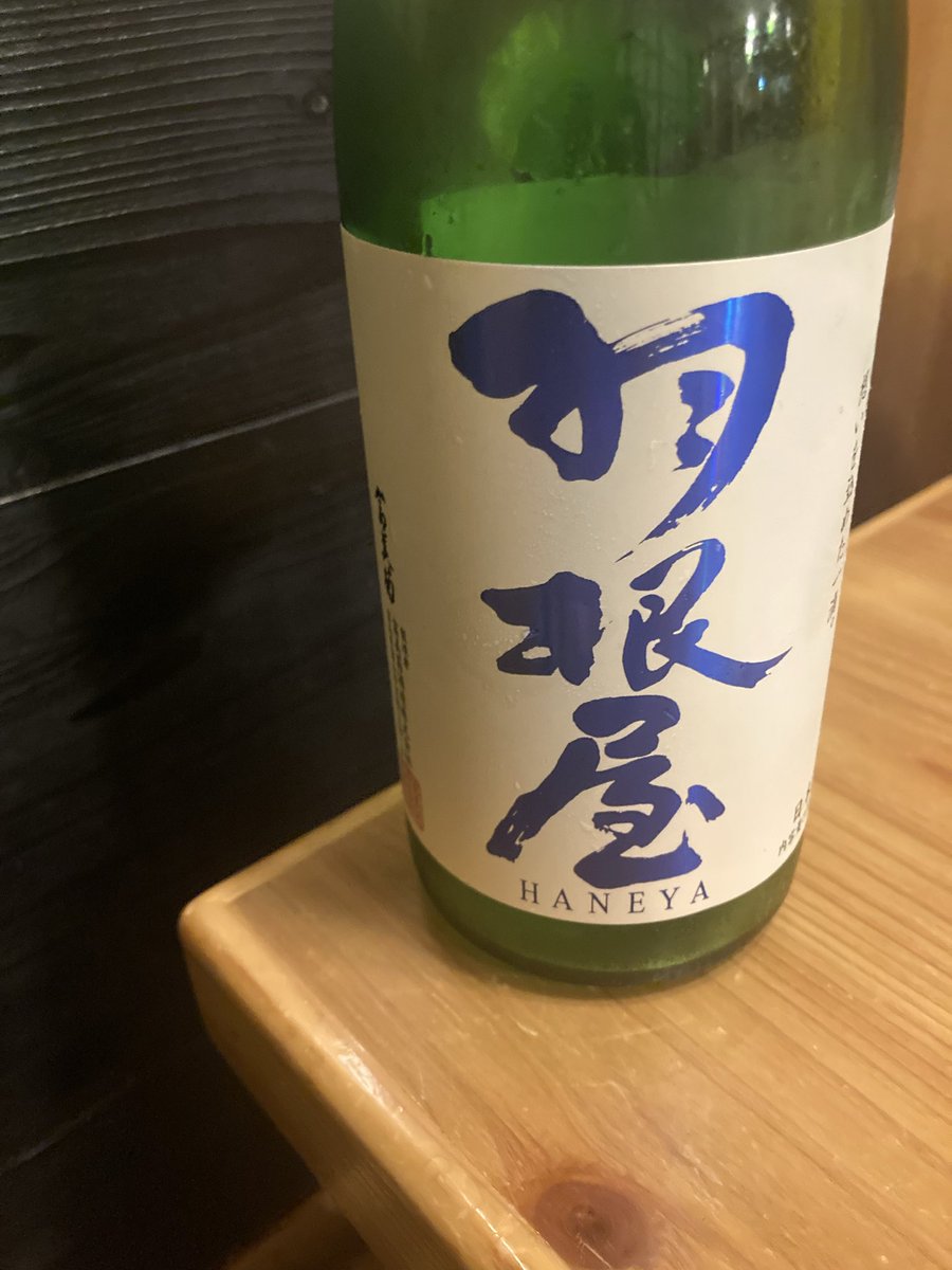 zu_shi_3's tweet photo. 居酒屋くもさん🫶
エバの唐揚げ🐟！好きすぎる🐟！
夏酒あり〼
＃沖縄
＃日本酒 https://t.co/ogEIzQZlCo