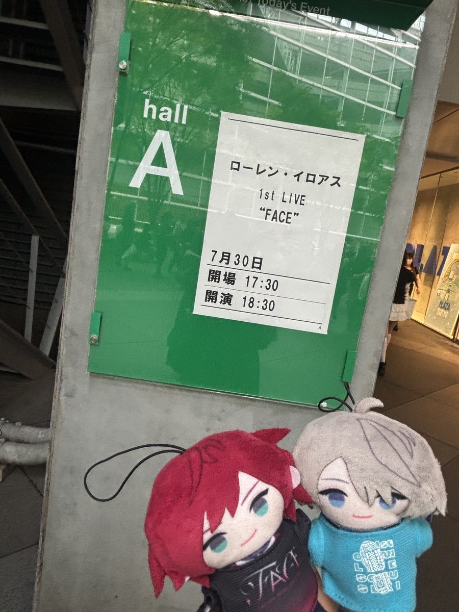 Lemoon_112's tweet photo. 2日間ともとても最高なライブでした🫶🏻️︎💕
席もいいし音もいいしセトリや演出全て✨ネ申✨⁠すぎた
今日は席近くの方々とライブ後も沢山語れてとても幸(*˘︶˘*).｡.:*♡
初のソロ参戦だったけど素敵な出会いもあって来れてほんと〜に良かった!!

#甲斐田晴_1stライブ
 #ローレン_1stライブ https://t.co/BuzZneZZqe