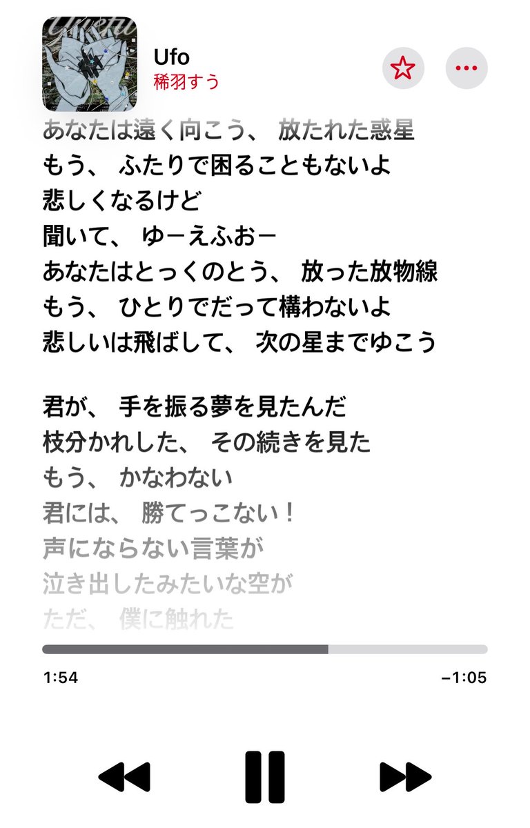 dlxhf's tweet photo. 🫳🫳 https://t.co/imIXQKYnYs