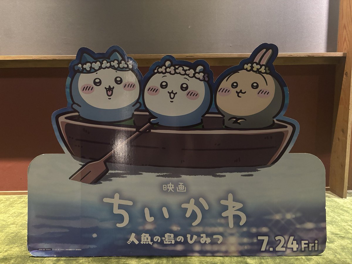 ksty_shm's tweet photo. てりてりソースとは https://t.co/I0NvhwUy63