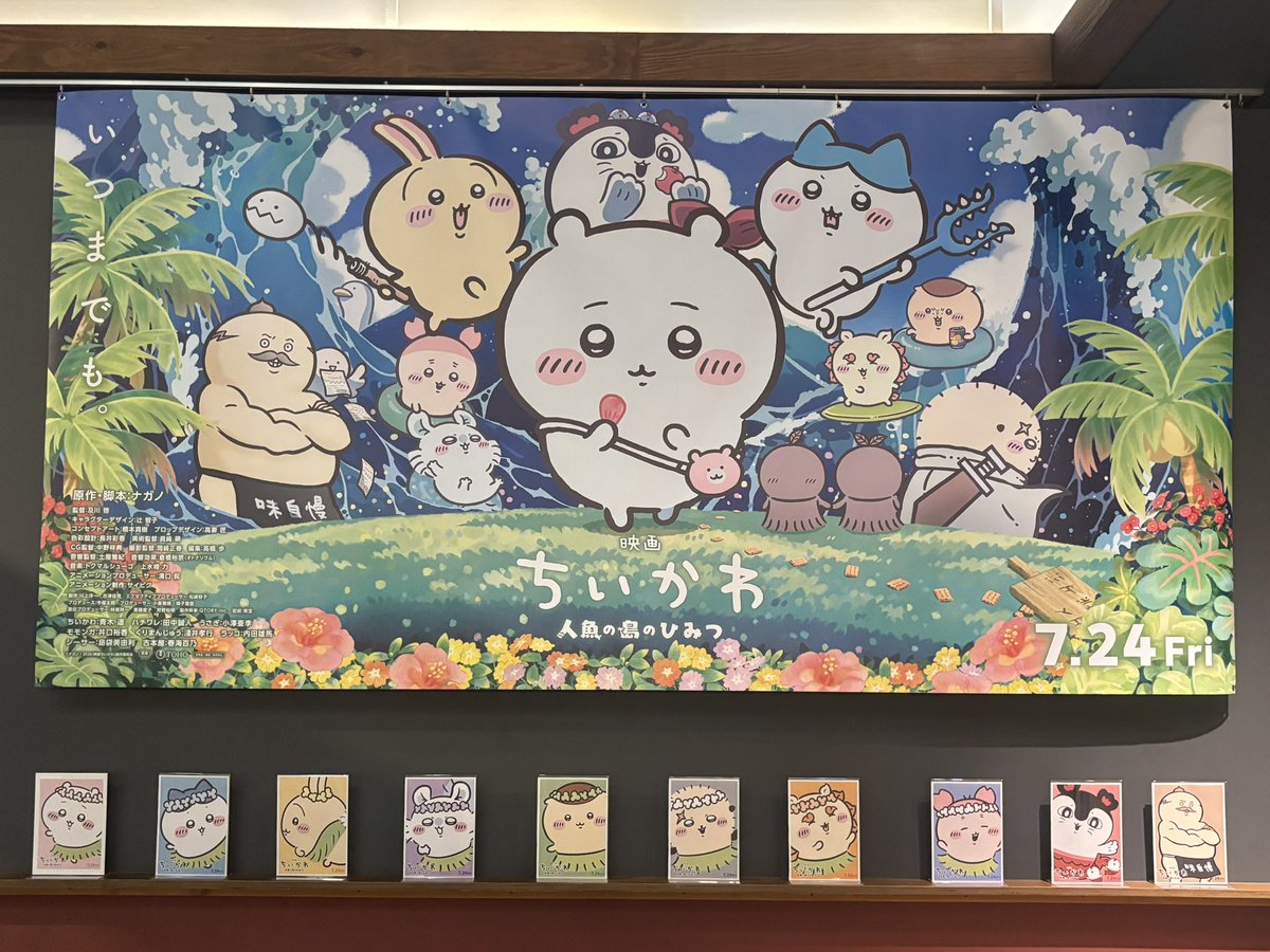 ksty_shm's tweet photo. てりてりソースとは https://t.co/I0NvhwUy63