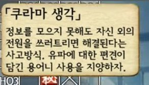 kenaroll's tweet photo. https://t.co/iWOT9XKnTe