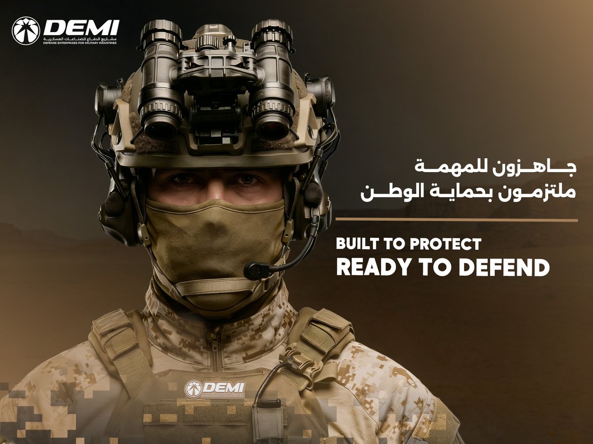 DefenseEn's tweet photo. في مشاريع الدفاع للصناعات العسكرية (DEMI)،

 نعمل على تطوير وتصنيع حلول دفاعية وتكتيكية وفق أعلى معايير الجودة والاعتمادية، دعمًا لرفع الجاهزية وتعزيز القدرات الوطنية.

نؤمن بأن جودة المنتج جزء أساسي من نجاح المهمة، وأن الابتكار والتطوير المستمر يمثلان ركيزة لدعم مستهدفات المملكة في توطين الصناعات العسكرية.

جاهزون للمهمة… ملتزمون بالجودة

#DEMI #الصناعات_العسكرية #صنع_في_السعودية