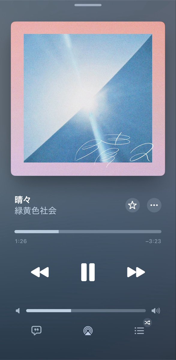 bobkk_pad's tweet photo. 久しぶりのリョクシャカ新曲
まじで待ってましたありがとう https://t.co/HfvRzb2kYQ