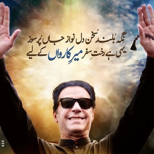 PtiPromo's tweet photo. 💥 پروموشن لسٹ نمبر 2

💥 ان اکاؤنٹس کو فالوکریں.

💥 اس پوسٹ کو لائیک اور ری پوسٹ کریں.

💥کمنٹس میں اپنا ایکس ہینڈل شیئر کریں.

@anjum42904

@sidhu_ghazanfar

@MTS__Afshan

@sajjad_meher

@RGH_007

@Shafiq31417214 https://t.co/N4mvV2NL5z