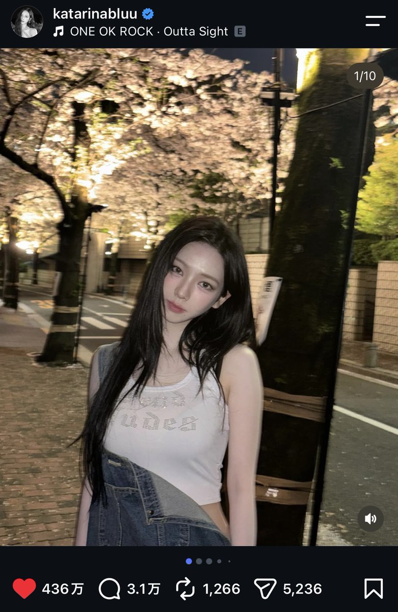 Aaaaaamon0108's tweet photo. aespa カリナoorer説を願います。 https://t.co/ot6QvICzAV