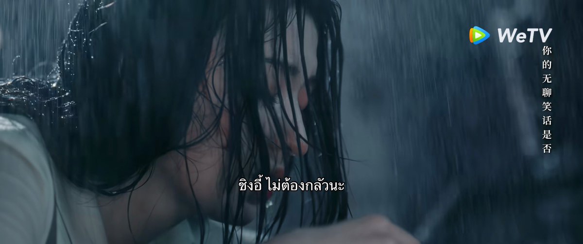 Bbeau_M2T's tweet photo. พี่ป้าน้าอาย่ายาย ล้วนยืมแพมเพิสเล่ออันมาซับน้ำตา 

#หากวินาทีนั้นไม่พบเธอ #รักเกินเเค้น #Overdo https://t.co/aVXp3Wdddf