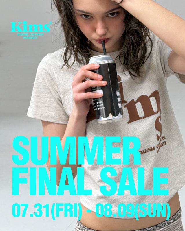 no_sale_no_life's tweet photo. #광고 #RT이벤트 #광녀_의류 
KIMS SUMMER FINAL SALE ☀️🖤

📅 7.31 11:00 - 8.9 23:59

여러분 ... KIMS가 진짜 마지막 여름 세일 들어갔습니다 🔥

무려 '최대 89%' 할인
25SS ~ 26SU 전 라인업을
역대급 가격으로 만나볼 수 있어요 !

심지어 ...
💸 최저 5,000원부터
💸 10,000원 이하 특가
💸 10,000원대 ~ 50,000원대 

가격대별로 쇼핑 가능해서
예산 맞춰 담기 너무 좋습니다 🫶

🖤 데일리로 입기 좋은 베이직 아이템
🖤 꾸안꾸 감성의 캐주얼웨어
🖤 지금부터 가을까지 활용 가능한 시즌 아이템

이 가격이면 하나만 사기 힘들어요 ... !!
사이즈 빠지기 전에 얼른 담아두세요 🏃🏻‍♀️💨

👕 RT이벤트
광녀 #팔로우 + #RT 해주시는 분들 중 추첨을 통해 5분께
'Voix Pov Logo Tee White + Voix Logo Ball Cap(선택가능)' 세트로 드립니다 💓

🔗 https://t.co/OWUmMaGKCj