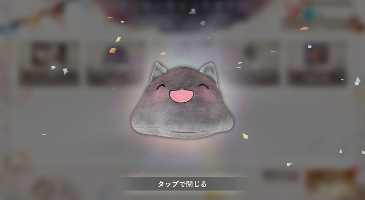 suusan_303's tweet photo. わーお・・・わーーお・・・ https://t.co/DdoZyJClrZ