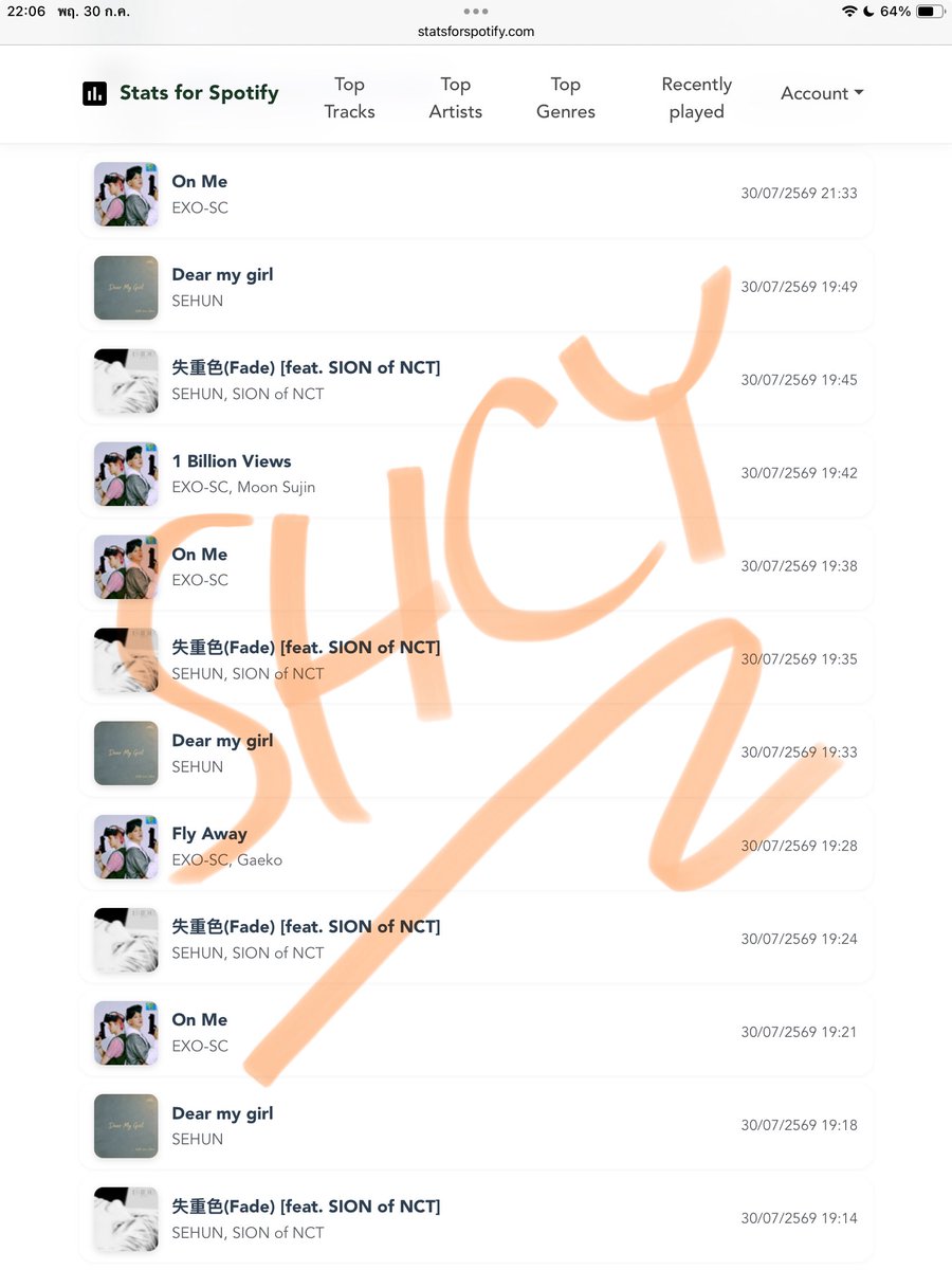 shcybabe's tweet photo. @papanana #SEHUN_FADE #SEHUN #세훈 #SEHUN_SOLO #StreamForSEHUN https://t.co/qUO3w7fJ2P