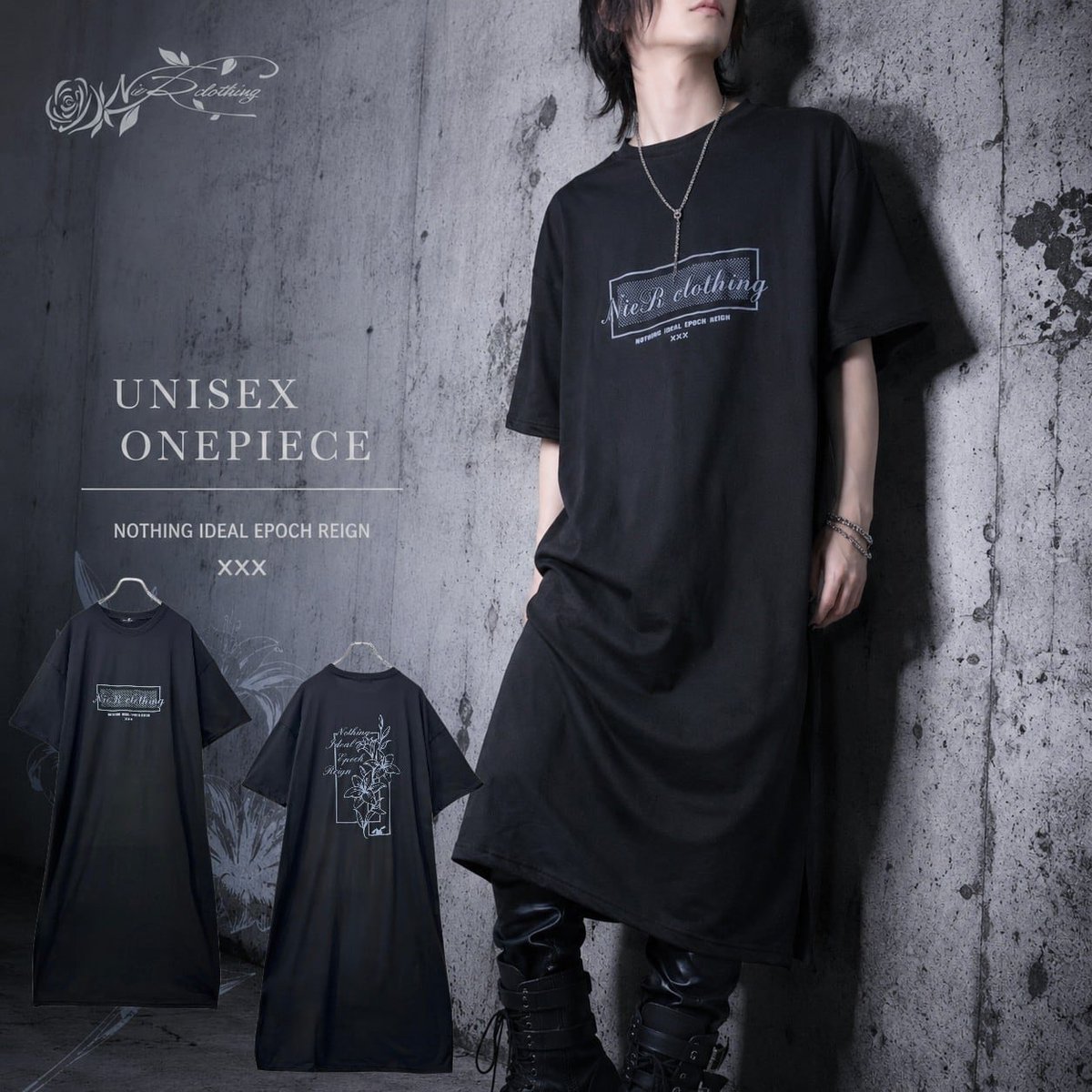 NieR_tokyo's tweet photo. 🎁LAST DAY EVENT🎁

UNISEXワンピース【NieR Lily】

7/31日限定プレゼント大特価
💥💥1,777円(税込)💥💥

男女問わずクールに決まる
当店イチオシのユニセックスワンピースになります✨

是非この機会にチェックしてください🐰
https://t.co/jsReIntdVa https://t.co/gLi7j6jlm2