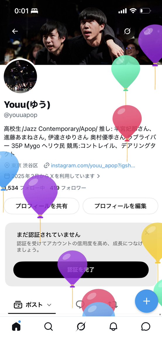 youuapop's tweet photo. 18歳になりました！

今年はAPOPの仲間と先輩方のおかげで、人生で一番濃い一年になりました。本当にありがとうございます！

18歳もよろしくお願いします！🙇 https://t.co/X9Yp6YOE1s