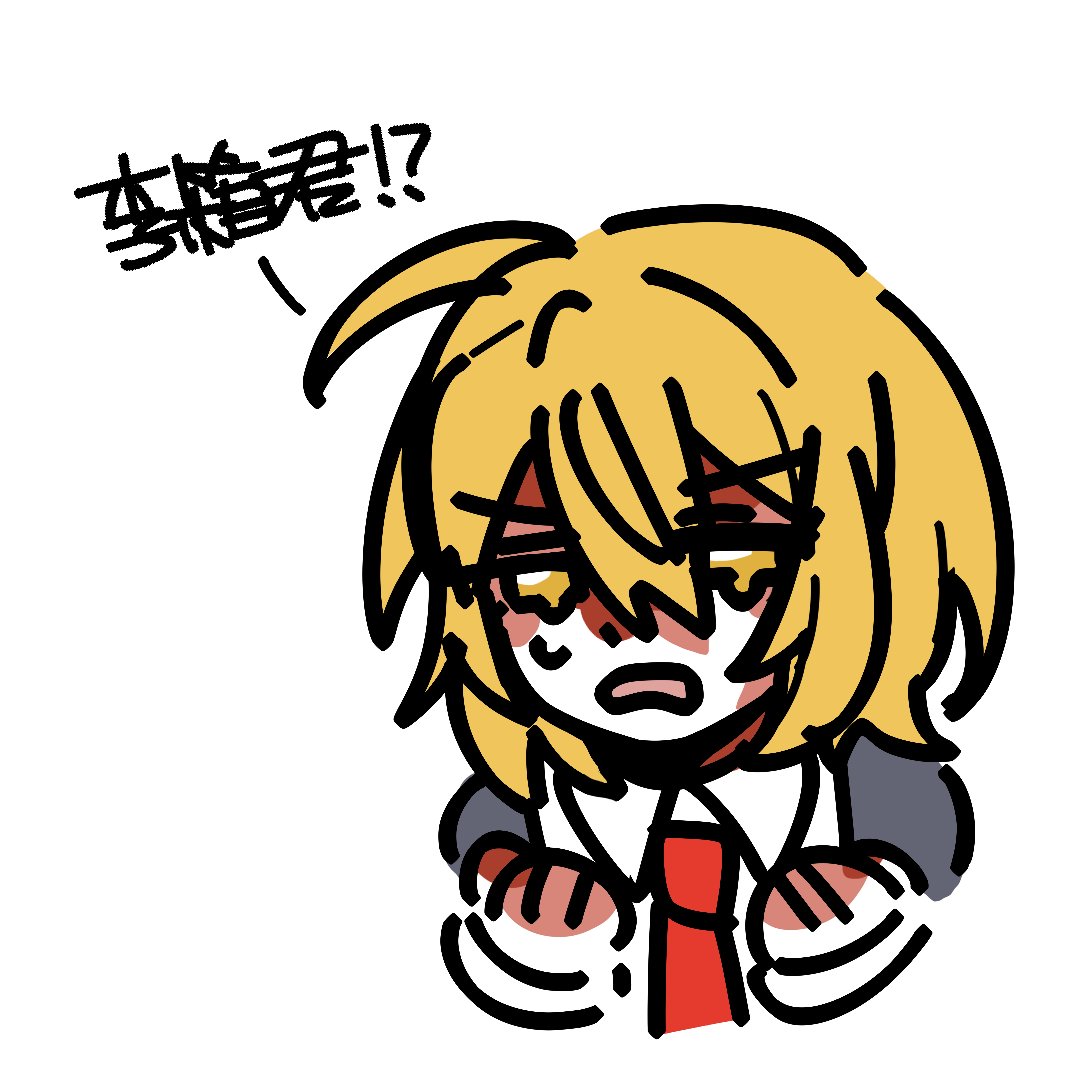 klk_lar's tweet photo. https://t.co/nbpTyALoDv